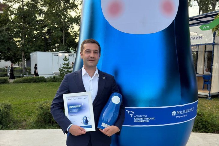 ÐÑÐºÑÑÑÐºÐ°Ñ ÐºÐ¾Ð¼Ð¿Ð°Ð½Ð¸Ñ Â«ÐÐ¸ÐºÐ°Ñ Ð¡Ð¸Ð±Ð¸ÑÑÂ» Ð²Ð¾ÑÐ»Ð° Ð² ÑÐ¸ÑÐ»Ð¾ Ð¿Ð¾Ð±ÐµÐ´Ð¸ÑÐµÐ»ÐµÐ¹ ÐºÐ¾Ð½ÐºÑÑÑÐ° ÑÐ°ÑÑÑÑÐ¸Ñ Ð±ÑÐµÐ½Ð´Ð¾Ð² Â«ÐÐ½Ð°Ð¹ Ð½Ð°ÑÐ¸ÑÂ»